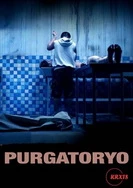 日本一曲二曲三曲高清青柠