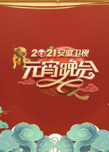 日本一级婬片免费播放