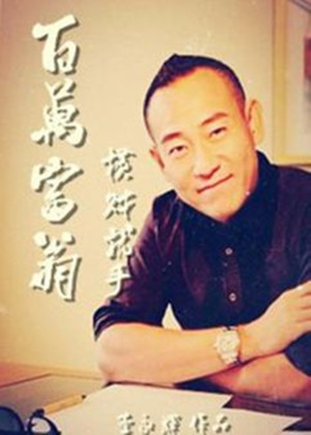 日本不卡乱码免费视频