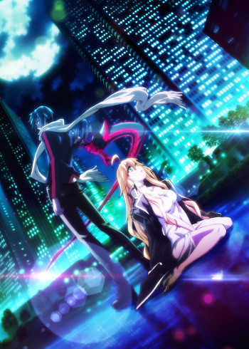 Dies irae 神怒之日日配