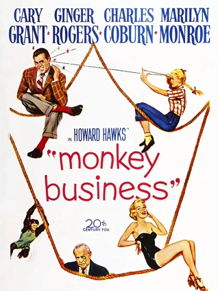 吹响吧！上低音号 第二季