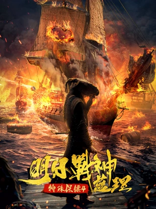 美女张开腿让男人操