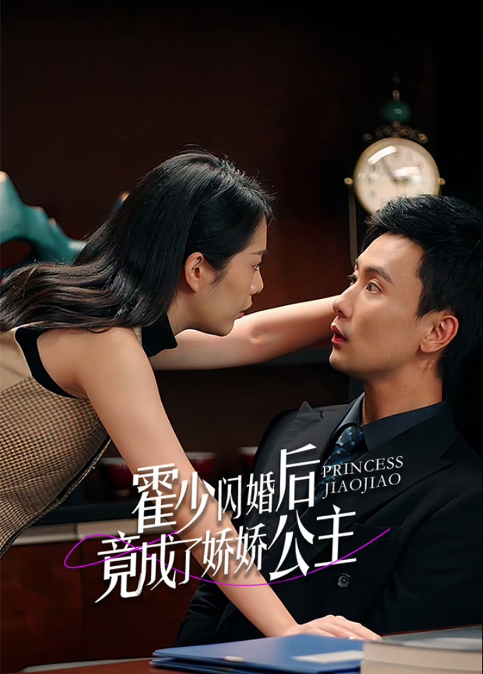 挖掘机数学课堂